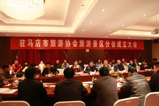 �v�R�������΅f(xi��)��(hu��)���ξ��^(q��)�֕�(hu��)����
