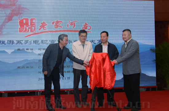 &ldquo;�ϼҺ���&rdquo;����ϵ���ҕ����Ƭ��(chu��ng)����ِ����(d��ng)