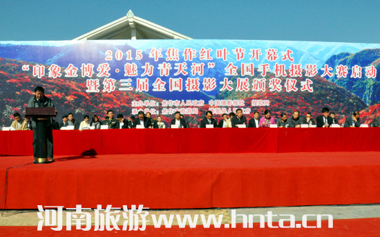 2015�꽹���t�~��(ji��)�_(k��i)Ļ