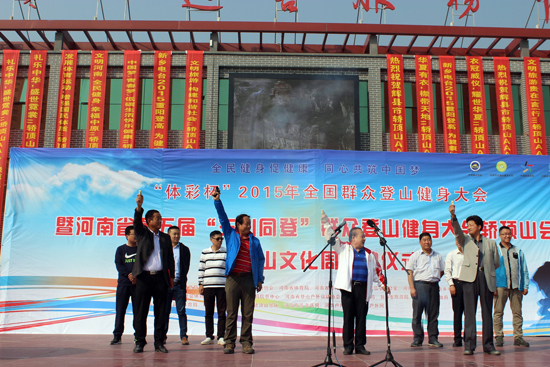 �����I�ɽ��ɽͬ��