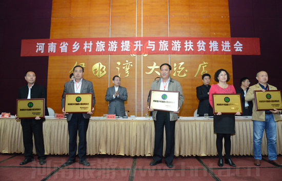 ȫʡ�l(xi��ng)�����������c���η�ؚ���M(j��n)��(hu��)�����(y��ng)���_(k��i)