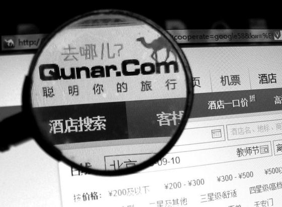 �y����ȥ�ă��ϲ��ɞ��Ї�(gu��)��(li��n)�W(w��ng)���ξ��^