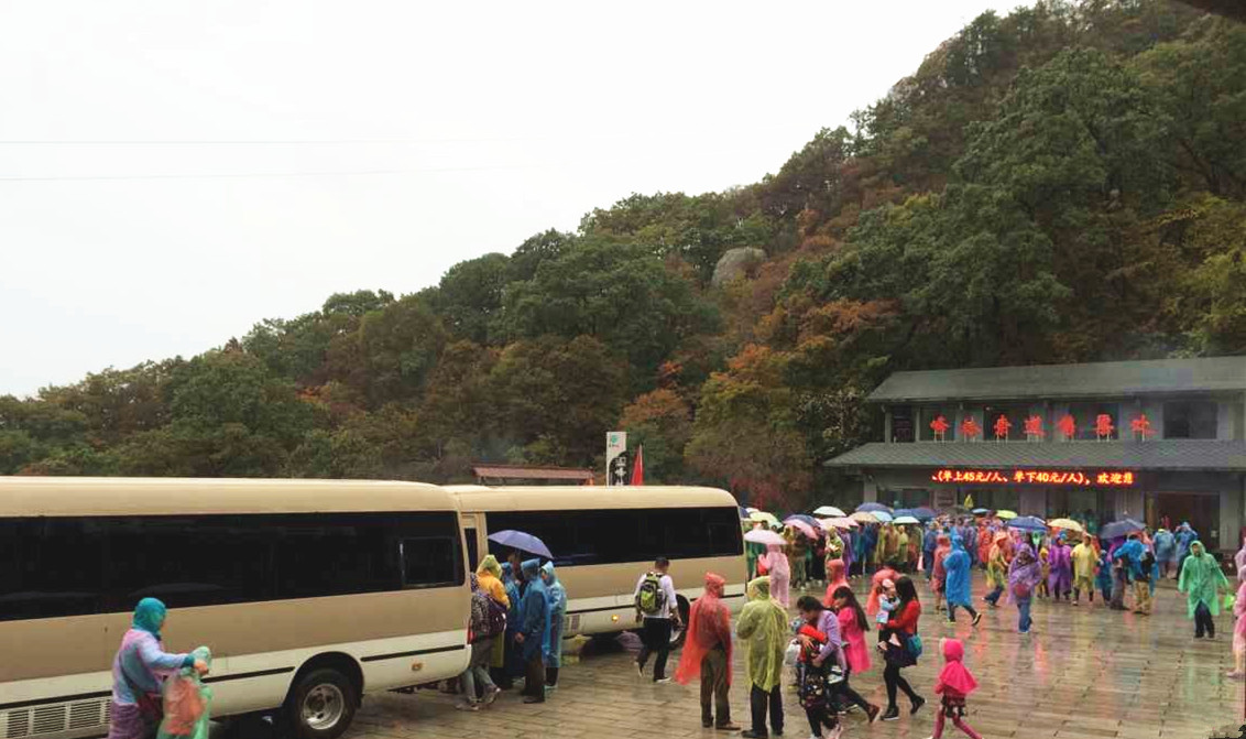 �质����(sh��)ǧ�ο���������Ͼ�ɽ���h�L�����һ���ο���ɽ�@ٝ��ɐ۵���