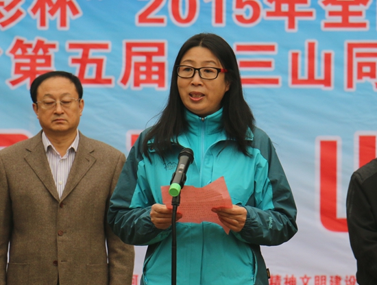 ��ɽͬ�ǽ��ɽ