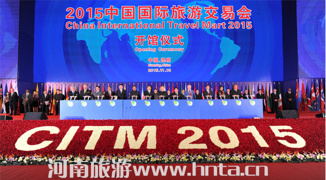 ��ʡ����2015�Ї�(gu��)��(gu��)�H���ν��ו�(hu��)ȡ���S�T�ɹ�