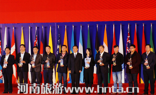 ��ʡ����2015�Ї�(gu��)��(gu��)�H���ν��ו�(hu��)ȡ���S�T�ɹ�