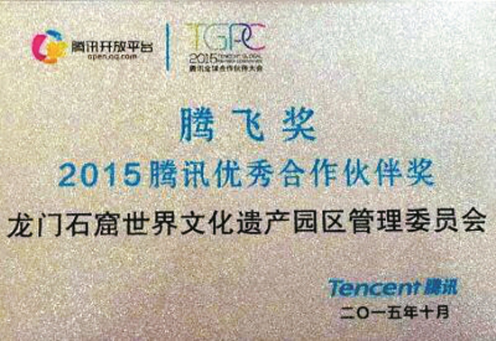 ���T(m��n)ʯ���Wҫʡ��(li��n)�W(w��ng)+�_(k��i)�ź������(hu��)