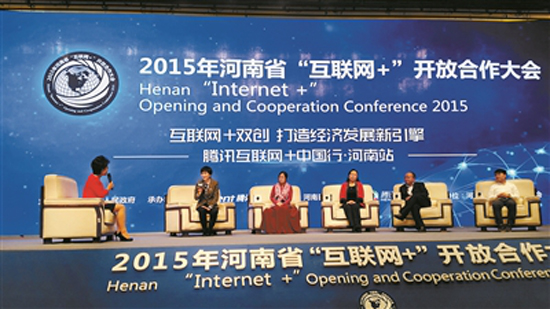 ���T(m��n)ʯ���Wҫʡ��(li��n)�W(w��ng)+�_(k��i)�ź������(hu��)