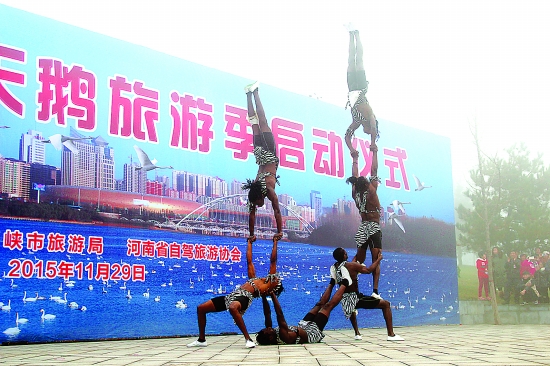 �����S�����Ύ��ϵ��S�����ξ�·&mdash;&mdash;2015���T�{�����Z���μ�ʢ�󆢄�(d��ng) 