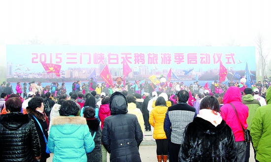 �����S�����Ύ��ϵ��S�����ξ�·&mdash;&mdash;2015���T�{�����Z���μ�ʢ�󆢄�(d��ng) 