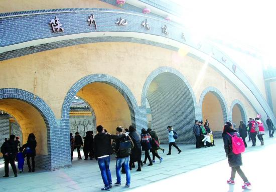 �����S�����Ύ��ϵ��S�����ξ�·&mdash;&mdash;2015���T�{�����Z���μ�ʢ�󆢄�(d��ng) 