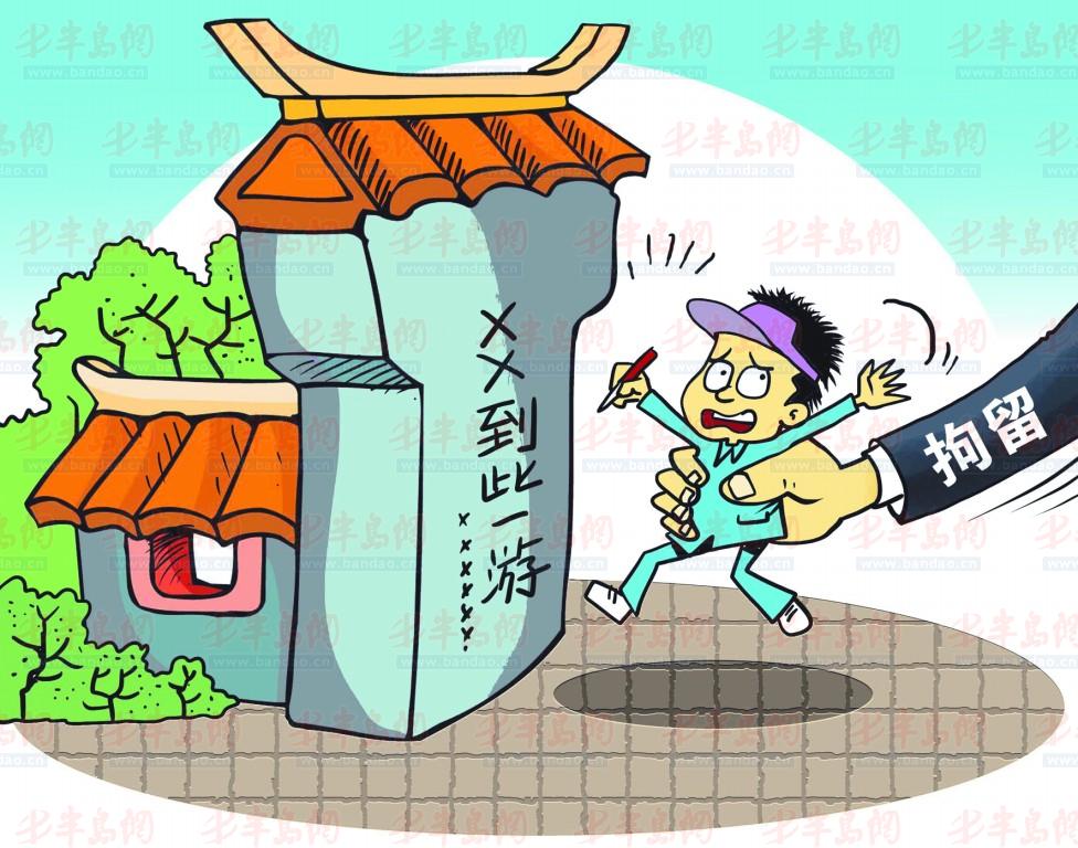 2015�꣬&ldquo;�̼�&rdquo;�^(gu��)�󱊵Ĳ�����������