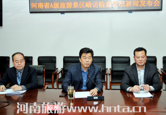 ��ʡ���μӴ��������� 13�Ҿ��^(q��)��ͨ�����u�򽵼�ժ��