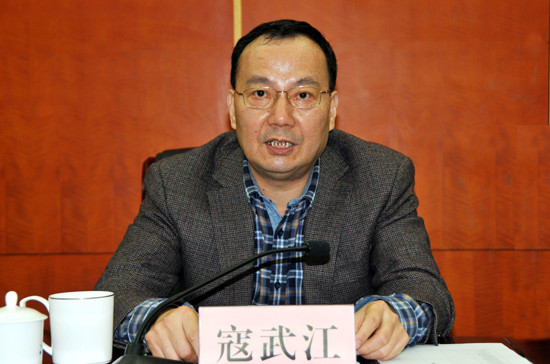 �Ҿ����_�C�P(gu��n)�h�����u�h���˹������h