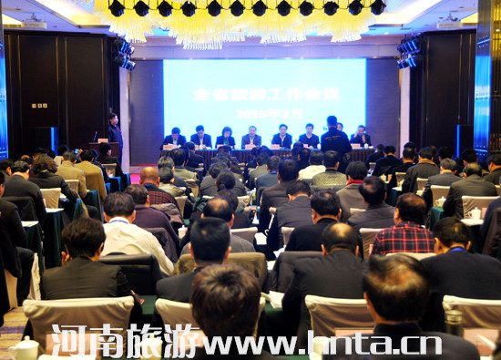 2015��ȫʡ���ι������h�������_