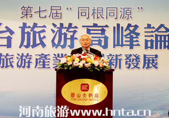 ���ߌ�&ldquo;ͬ��ͬԴ&rdquo;ԥ�_(t��i)���θ߷�Փ�����_(t��i)���e��