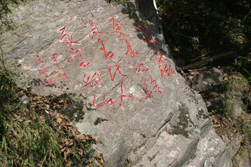 ���(gu��)��ȥ�� ����ɽ�}����ý�w�P(gu��n)ע 