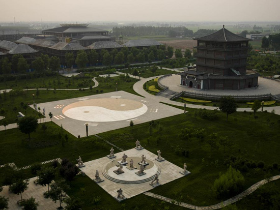 �ؿh��̫�Oȭ�Ļ����΅^(q��)�{�D��չ