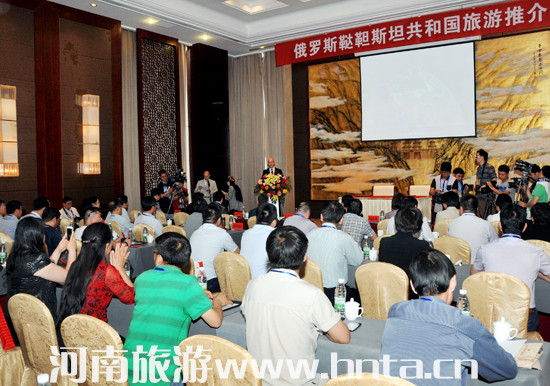 ���_˹�^��˹̹���͇������T�{���e�k�����ƽ��