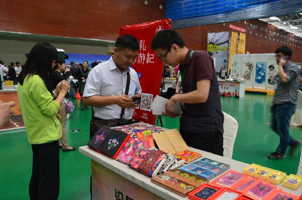 ���S�������^(q��)�����{������չ�����T�{�_Ļ �F(xi��n)��(ch��ng)(li��n)�ϴ�������I(y��)�B(t��i)&ldquo;�r(sh��)����&rdquo;