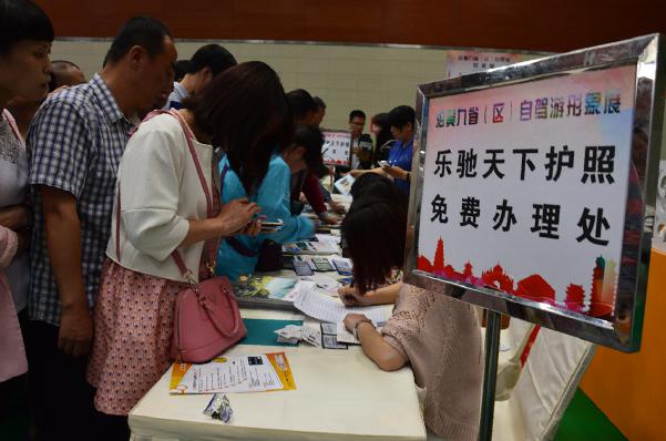 ���S�������^(q��)�����{������չ�����T�{�_Ļ �F(xi��n)��(ch��ng)(li��n)�ϴ�������I(y��)�B(t��i)&ldquo;�r(sh��)����&rdquo;