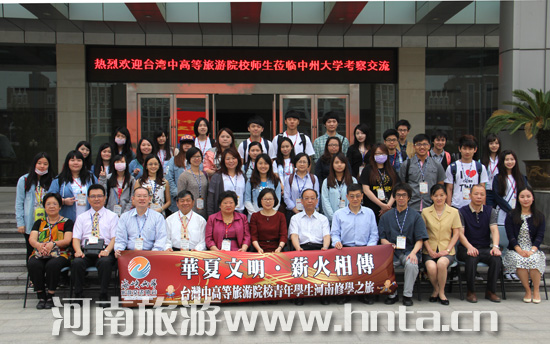 &ldquo;�A��������н������&rdquo;�_���иߵ�ԺУ���Ό��I(y��)����������W(xu��)����ԥ�ΌW(xu��)