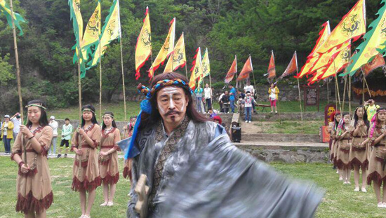 �S�ۼ�������״���������ɽ 