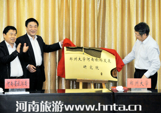 ��У���� �������ΰl(f��)չ��ƽ�_