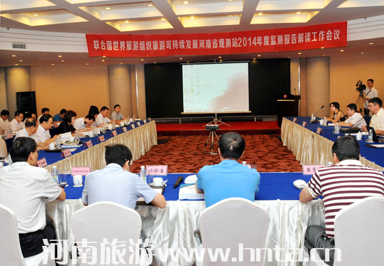 (li��n)�χ��������νM�����οɳ��m(x��)�l(f��)չ����ʡ�^�yվ2014��ȱO(ji��n)�y�����x�������������_