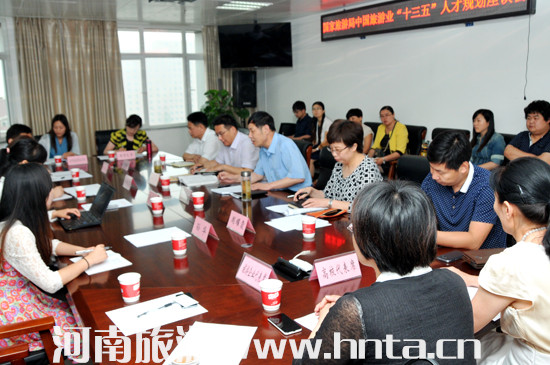 �Ї����ΘI(y��)&ldquo;ʮ����&rdquo;�˲Űl(f��)չҎ(gu��)�����ƹ����M��ԥ�{(di��o)�������˲Ź���