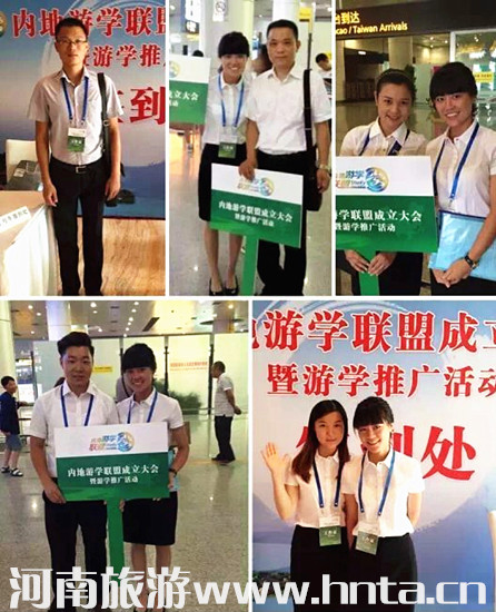 ������(n��i)���c�۰����������`��ͨ�Ę�����(n��i)���ΌW(xu��)(li��n)�˳������(hu��)���ΌW(xu��)�ƏV���(d��ng)�ں����e��