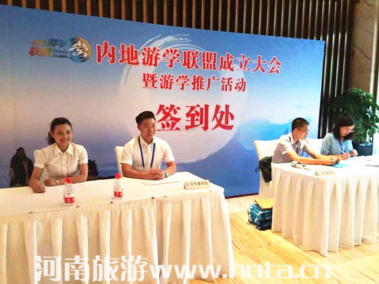 ������(n��i)���c�۰����������`��ͨ�Ę�����(n��i)���ΌW(xu��)(li��n)�˳������(hu��)���ΌW(xu��)�ƏV���(d��ng)�ں����e��