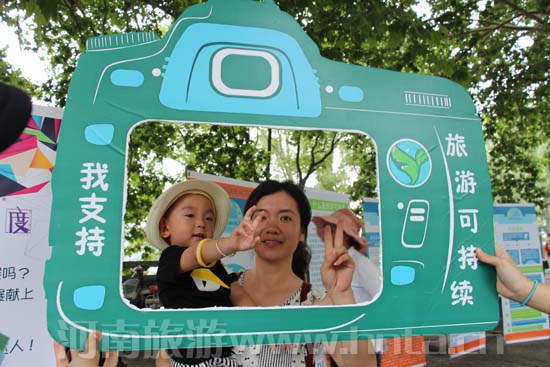 (li��n)�χ��������νM�����οɳ��m(x��)�l(f��)չ2015�������^�y�c�O(ji��n)�y�����A�M�Y(ji��)��