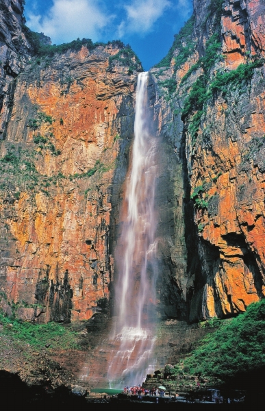 ʮ����ɽ������Ԓɽ������