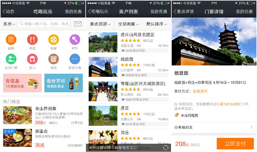 �ھ����Σ������L߀�п��g