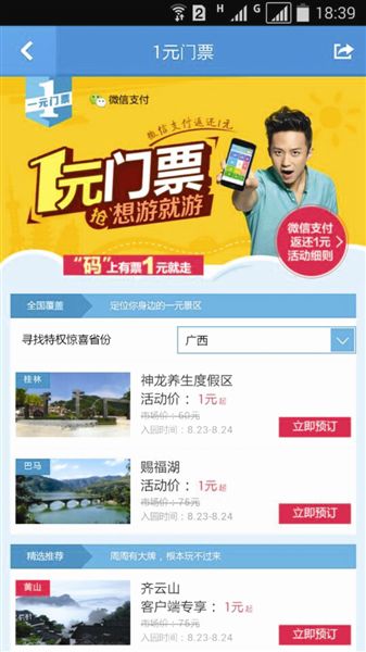 �����С�̼ٻ�����߅�� �������&ldquo;�a�N&rdquo;����