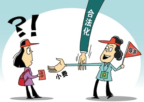 ����ί֧���ƏV��(d��o)��н���� 6�ɾW(w��ng)�ѷ����o��(d��o)��С�M