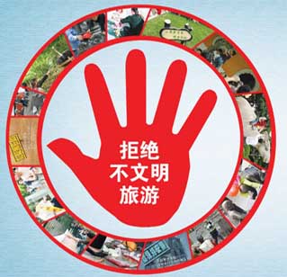 4��̩���C���[���οͱ����벻����ӛ�