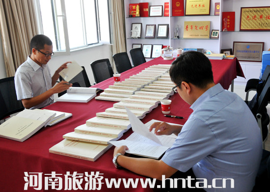 ʡ��(j��)������λ���u(p��ng)�M�W�R�Ҿ֌�(sh��)�ؿ��u(p��ng)�z��