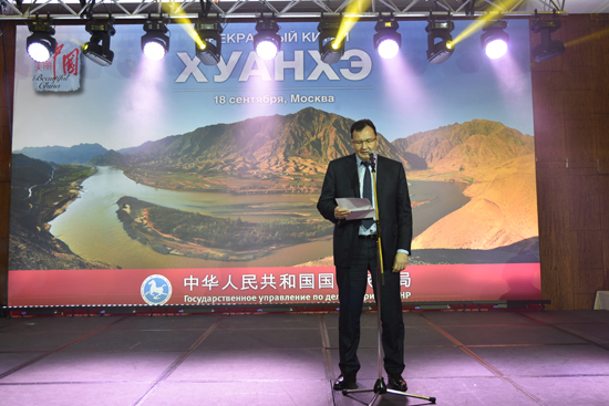 &ldquo;�����Ї�&mdash;�����S��&rdquo;���������ƏV�����Ī˹�Ƴɹ��e�k