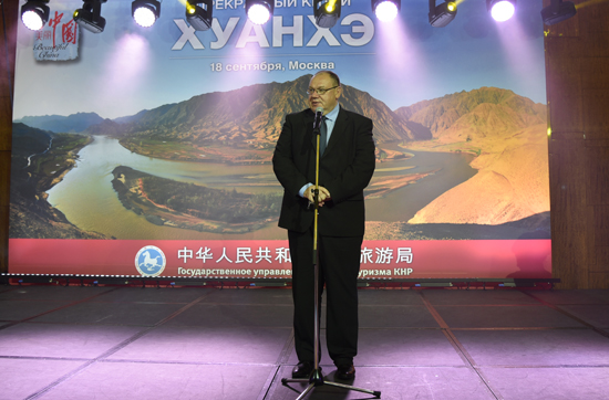 &ldquo;�����Ї�&mdash;�����S��&rdquo;���������ƏV�����Ī˹�Ƴɹ��e�k