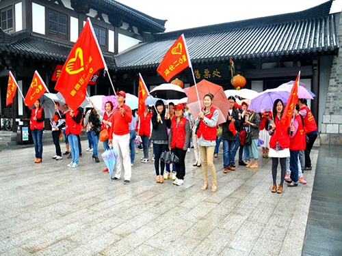 �Ї�����־Ը����Ϣƽ�_�Ͼ� 5000������ע��