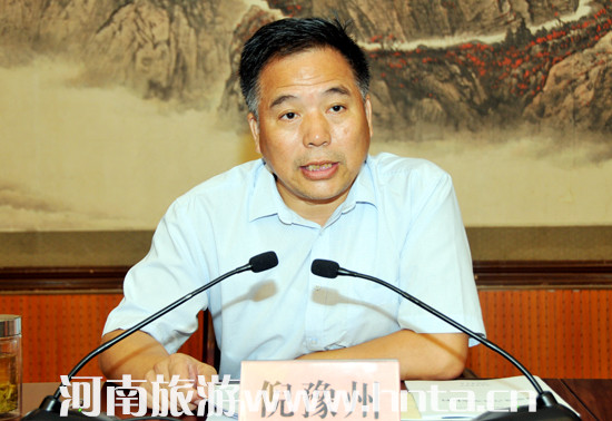 2015��ȫʡ&ldquo;ƽ�����^(q��)&rdquo;��(chu��ng)����ȫʡ���ΰ�ȫ�������h���_