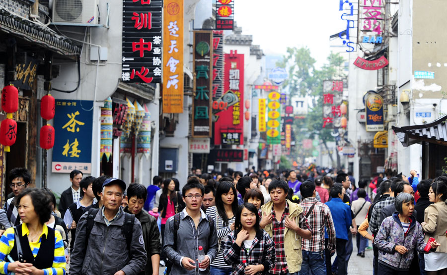 �҇�������(j��)���ξ��^(q��)�_(d��)201�� ����ƽ���TƱ�r(ji��)��102Ԫ 