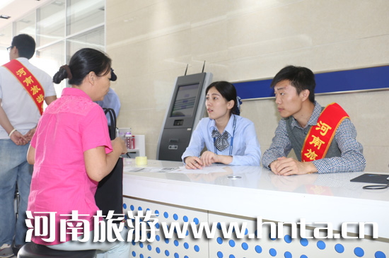 ����ʡ���ξ�־Ը�߷���(w��)