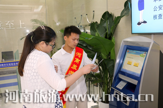 ����ʡ���ξ�־Ը�߷���(w��)