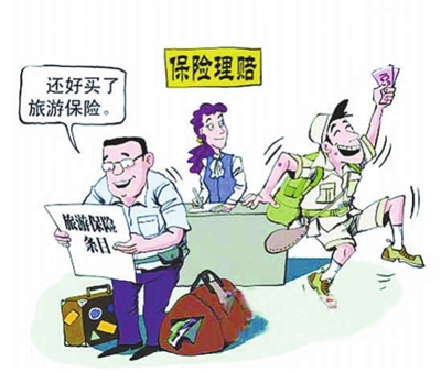 ����x����m�ľ������α��U��