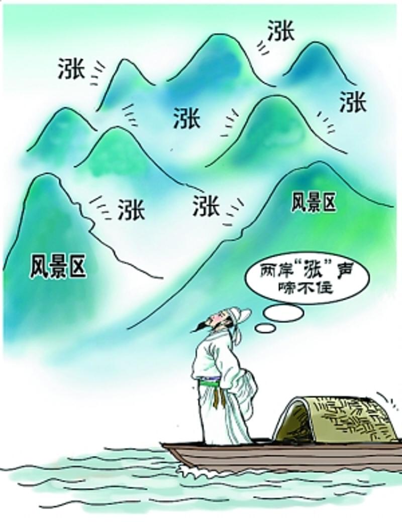 �p��(ji��)�R�� ����(n��i)һ�������^(q��)�����q�r�򼴌��q�r