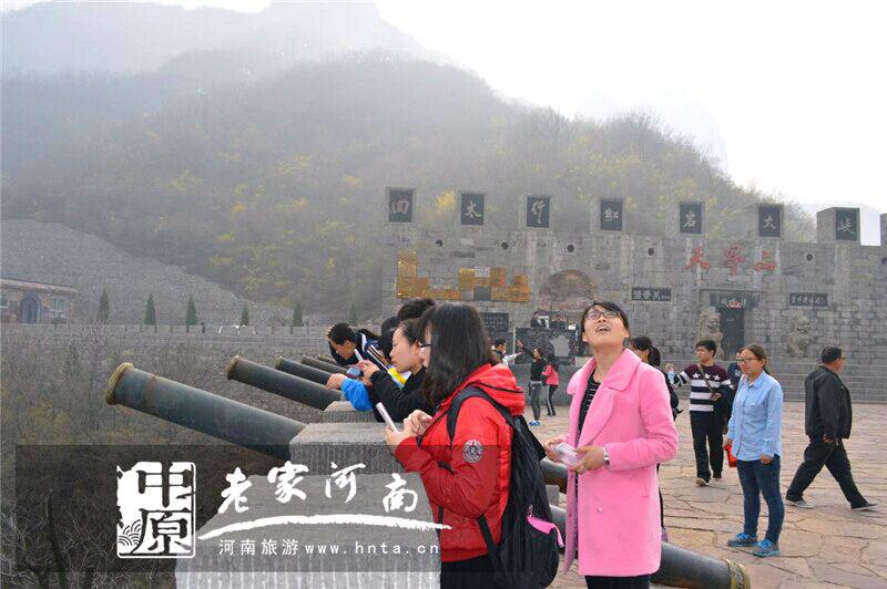 ����ʡ�������ĽM��50�����ε�����Ϻ����ɽ��Ӗ