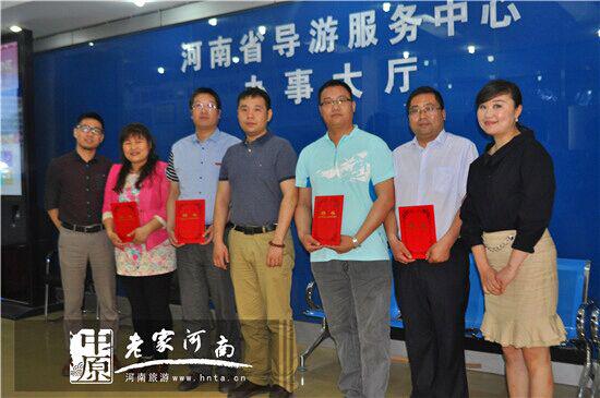 &ldquo;����ʡ��(d��o)�η���(w��)���ķ���(w��)�|(zh��)���O(ji��n)���F(tu��n)&rdquo;��ʽ����